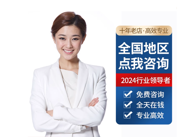 寿宁离职公积金代提